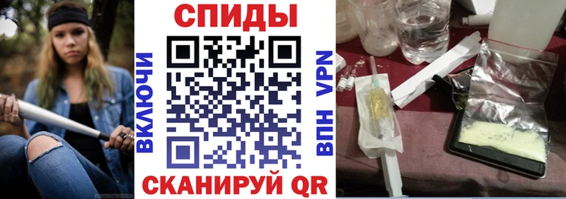 Amphetamine 98% что такое блэк спрут онион Кулебаки