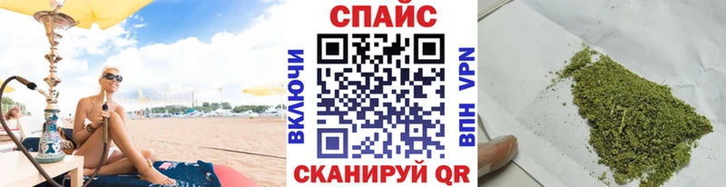 купить наркотики сайты  darknet формула  Бутират BDO  Кулебаки 
