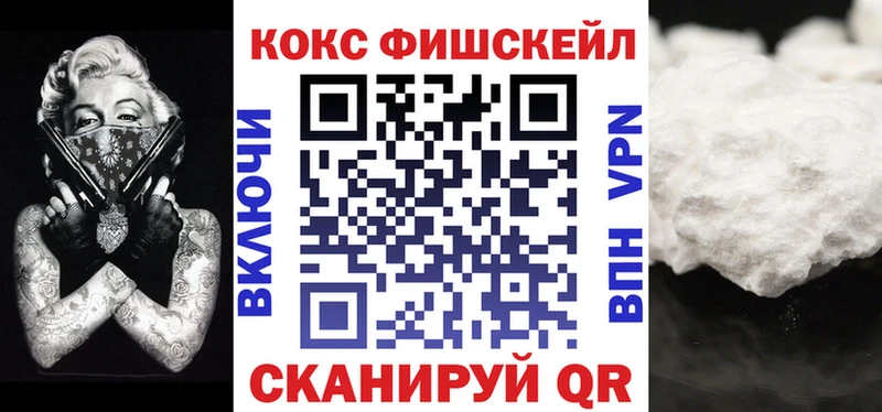 закладки  Кулебаки  shop как зайти  COCAIN Перу 