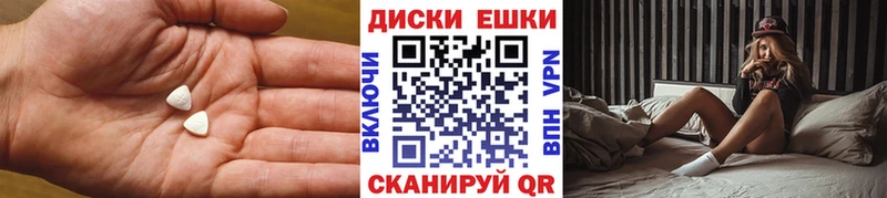 цена наркотик  omg маркетплейс  ЭКСТАЗИ DUBAI  Кулебаки 
