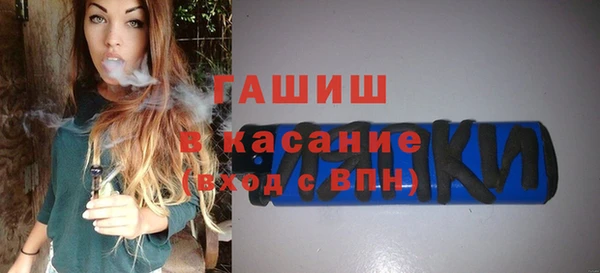 ПСИЛОЦИБИНОВЫЕ ГРИБЫ Алзамай