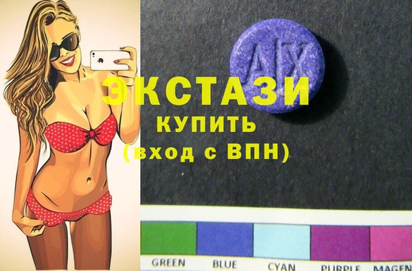 PSILOCYBIN Алексин