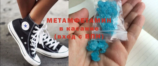 МДМА Алексеевка