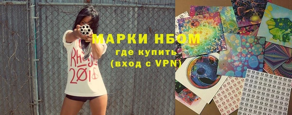 PSILOCYBIN Алексин