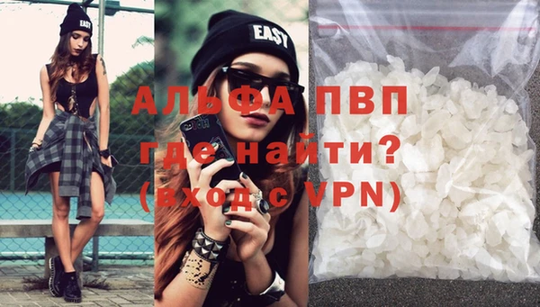 МДМА Алексеевка