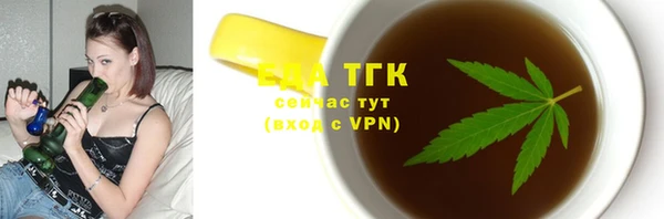 PSILOCYBIN Алексин