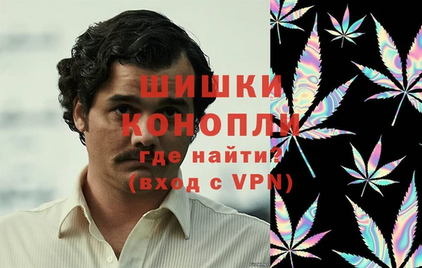 МДМА Алексеевка