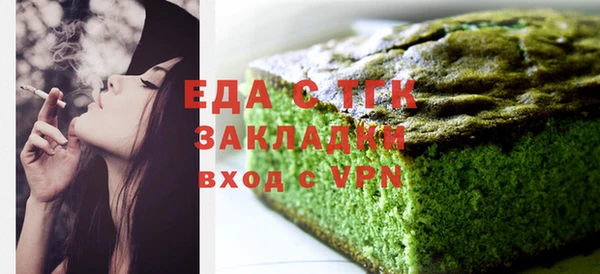 МДМА Алексеевка