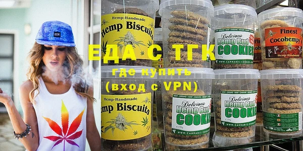 МДМА Алексеевка