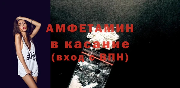 PSILOCYBIN Алексин
